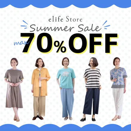 サマーセール MAX70%OFF おしゃれ＆おすすめな人気ミセスブランド通販
