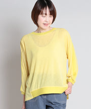 イエローの代表画像