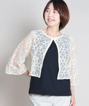 ベージュの代表画像