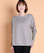 グレーの代表画像