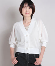 アイボリーの代表画像