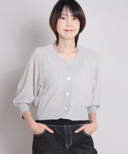 グレーの代表画像