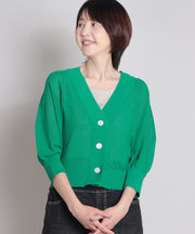 グリーンの代表画像