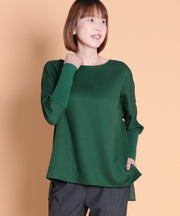 グリーンの代表画像