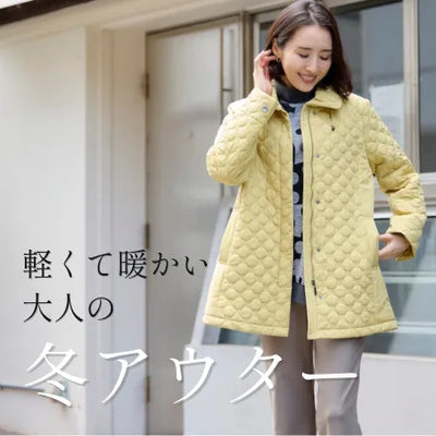 冬本番アウター特集｜軽くて暖かい大人の上品コート・ジャケット