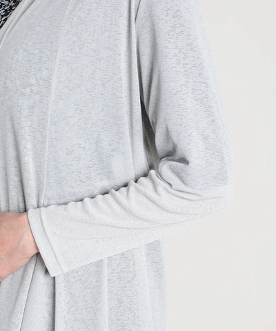 梨地ジャージーロングカーディガン  KANSAI BIS(カンサイビス)