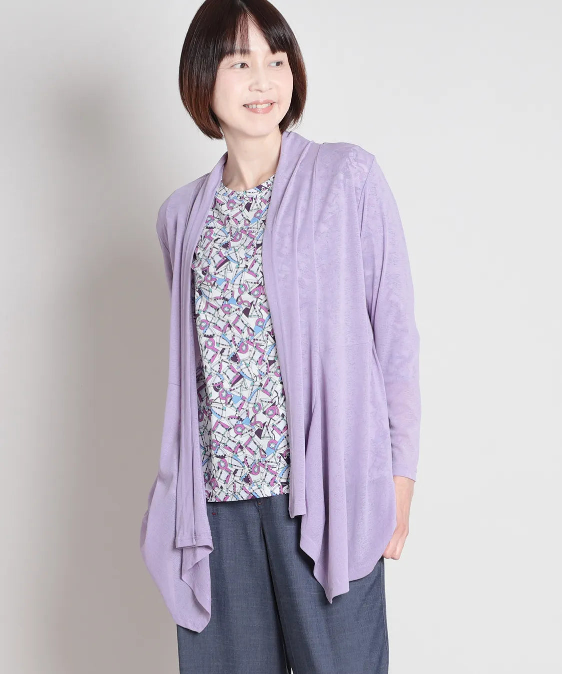 梨地ジャージーロングカーディガン  KANSAI BIS(カンサイビス)