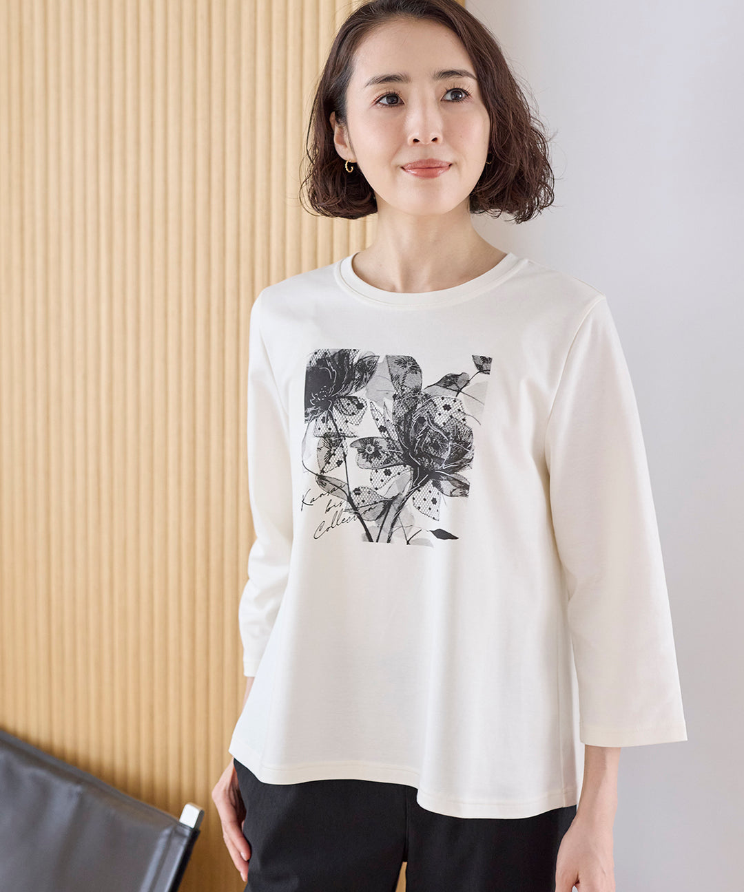 KANSAI BIS（カンサイビス）ブランド公式通販 elife store（イー