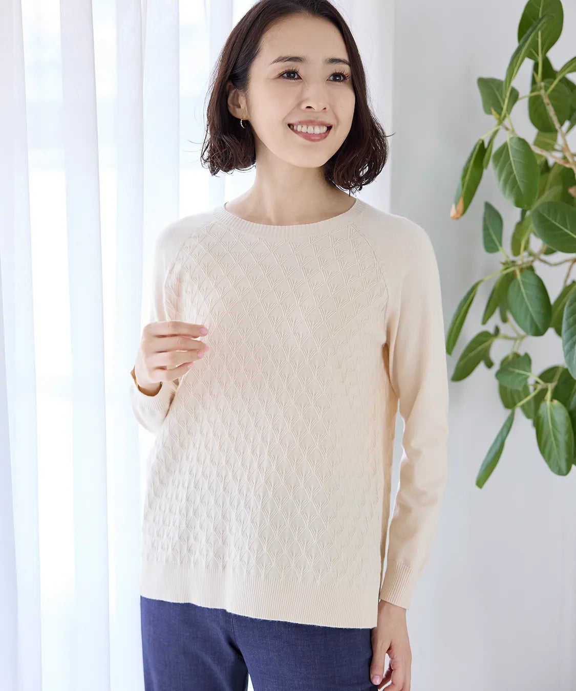 ティエリーJQニットプルオーバー  KANSAI BIS(カンサイビス)