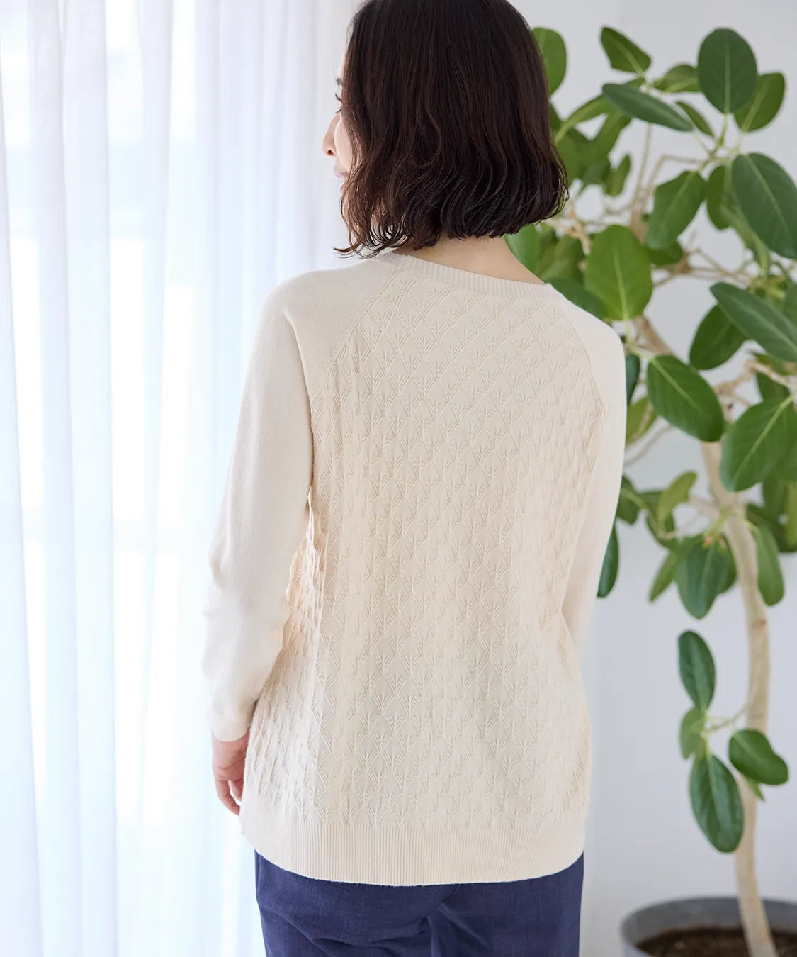 ティエリーJQニットプルオーバー  KANSAI BIS(カンサイビス)