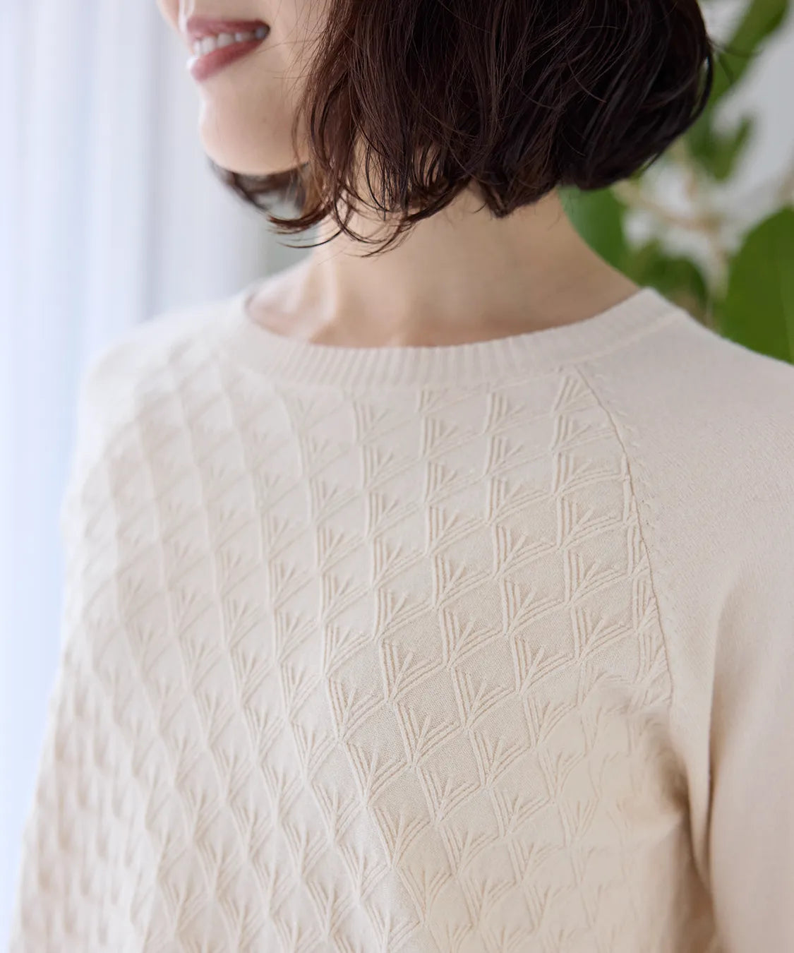 ティエリーJQニットプルオーバー  KANSAI BIS(カンサイビス)