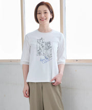 アイボリーの代表画像