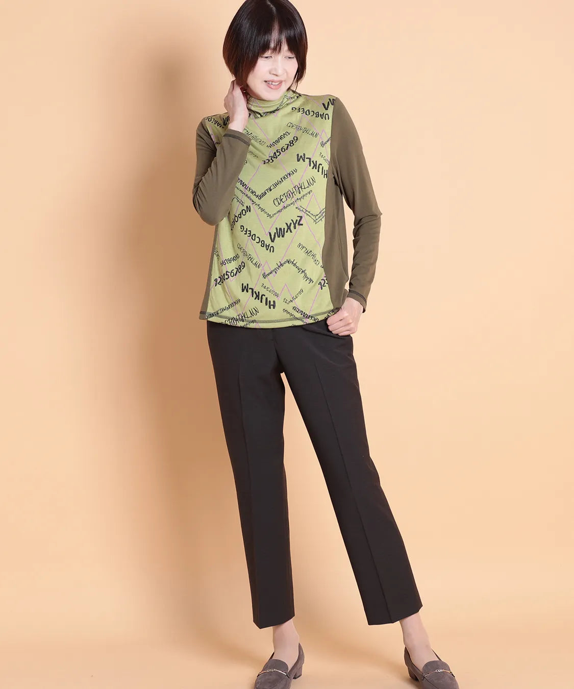 T/Wベルフォール2WAYアンクルパンツ   LANTANA(ランタナ)