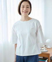 アイボリーの代表画像
