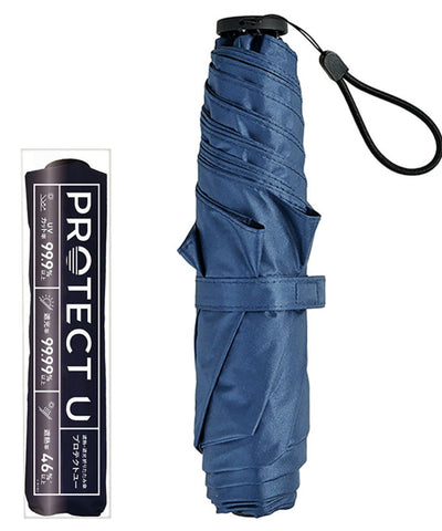 UV折り畳み傘 PROTECT U　EDDY GRACE(エディグレース)