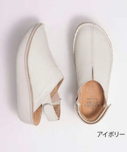 アイボリーの代表画像