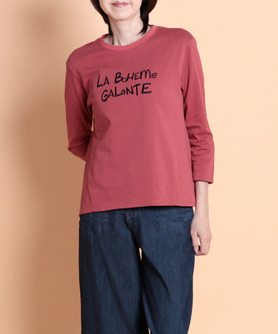 LA BOHEME セラビ(C'EST LA VIE)