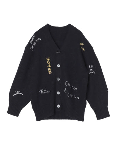 MEMO ロゴCD C'EST LA VIE (セラビ)