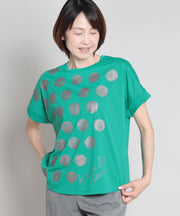 グリーンの代表画像