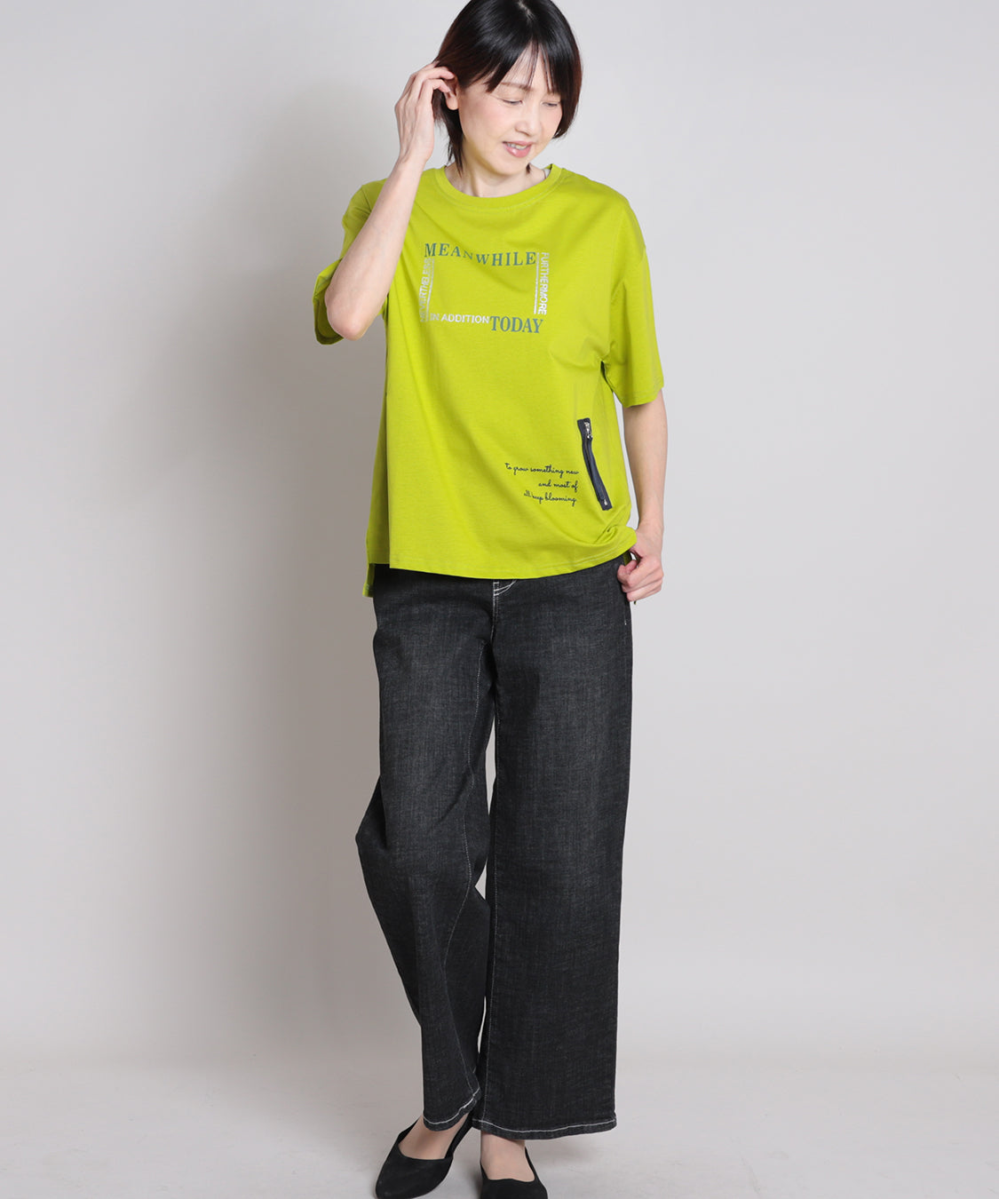 アーバンエッジ・デザインTシャツ  elife select(イーライフセレクト) 