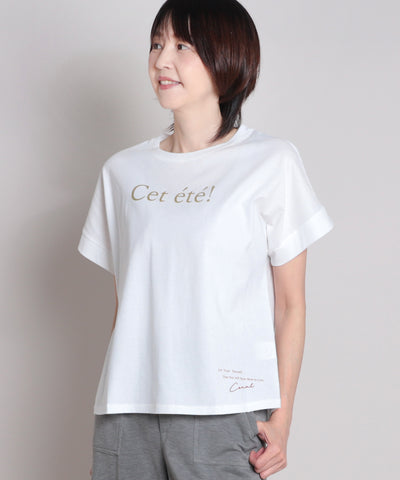 リュミエール・フレンチTシャツ  elife select(イーライフセレクト) 