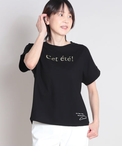 リュミエール・フレンチTシャツ  elife select(イーライフセレクト) 