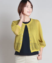 イエローの代表画像