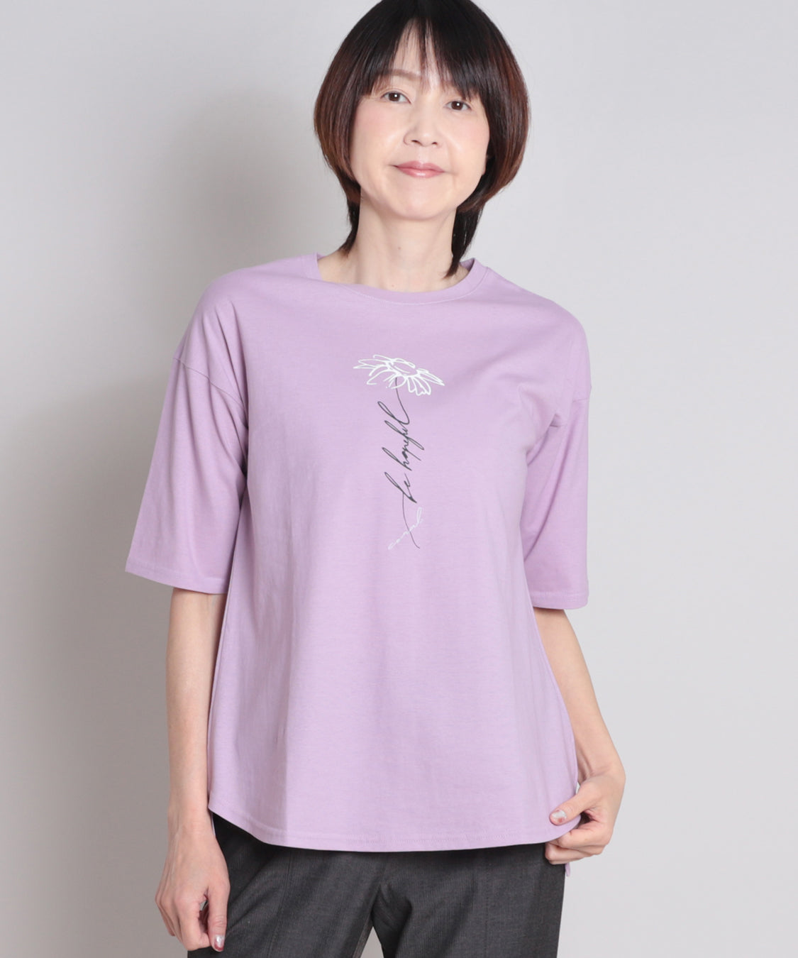 セレ二テロゴTシャツ  elife select(イーライフセレクト) 