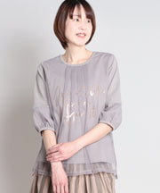 モカブラウンの代表画像