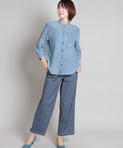 2.2oz Lite Denim セラビ(C'EST LA VIE)