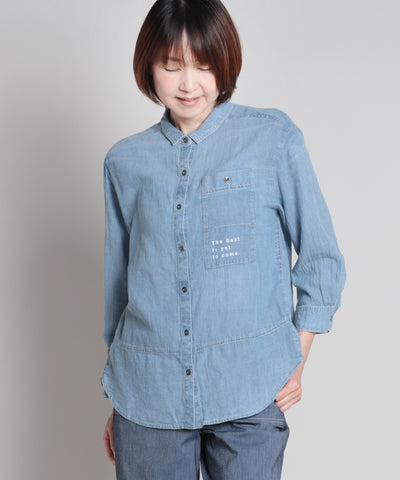 2.2oz Lite Denim セラビ(C'EST LA VIE)