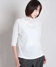 アイボリーの代表画像