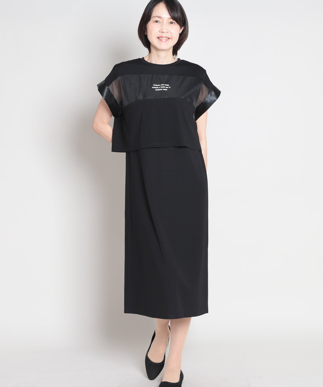 セラビ(C'EST LA VIE ) 婦人服ブランド通販 elife store（イー