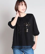 ブラックの代表画像