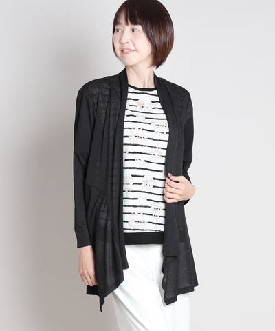 梨地ジャージーロングカーディガン  KANSAI BIS(カンサイビス)