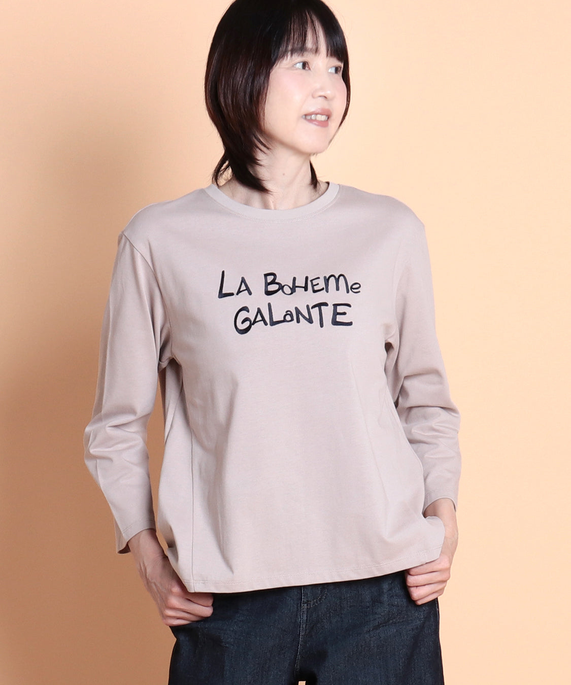 LA BOHEME セラビ(C'EST LA VIE)