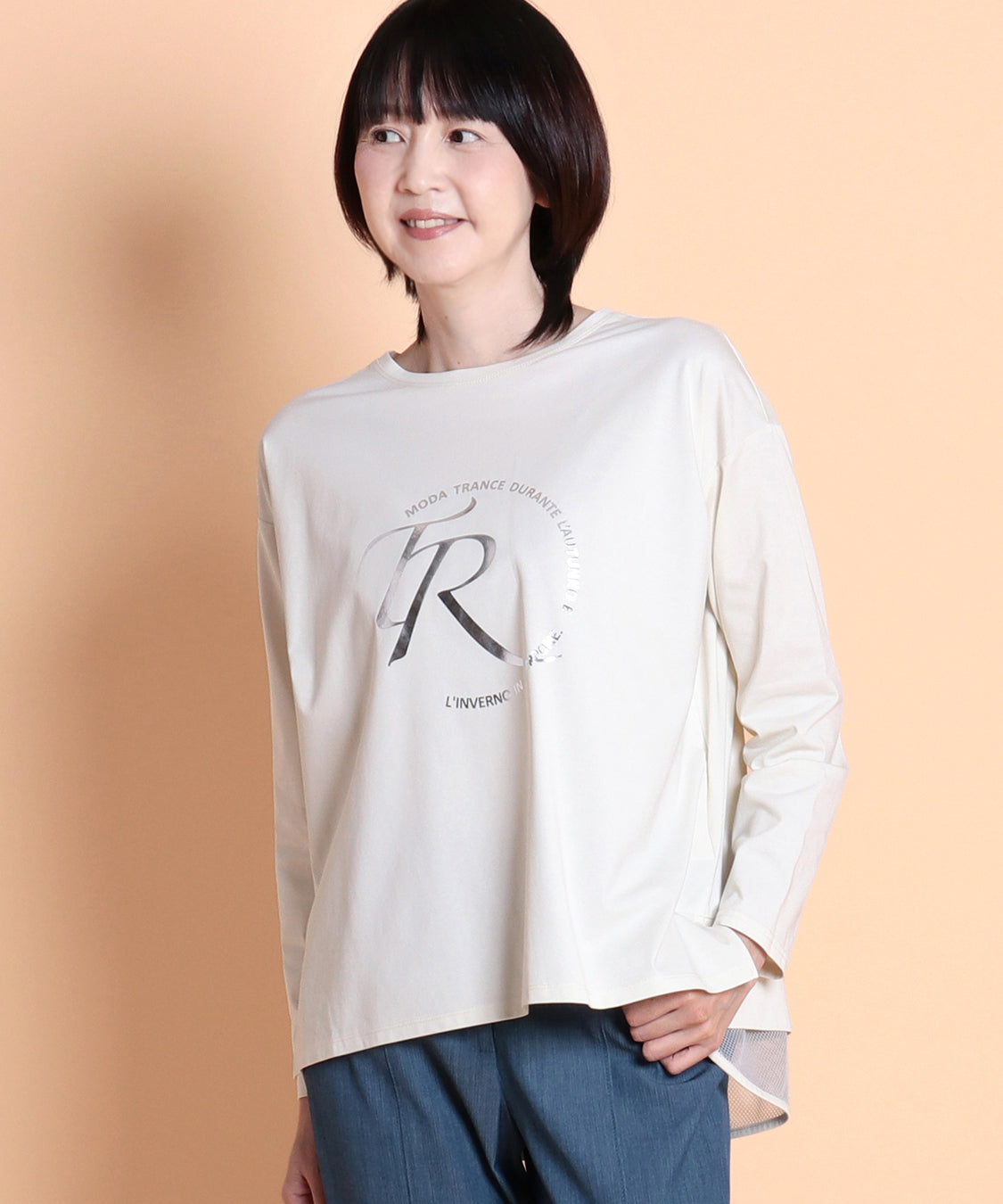 Q.T 1 セラビ(C'EST LA VIE)