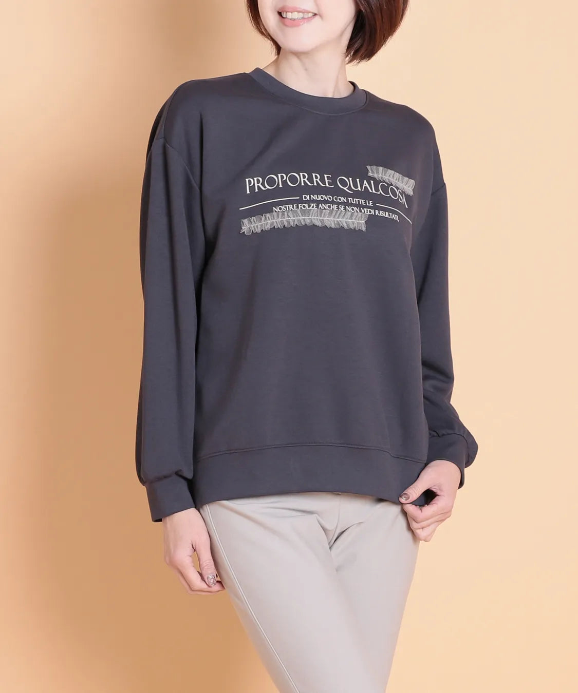 Q.T 2  セラビ(C'EST LA VIE)