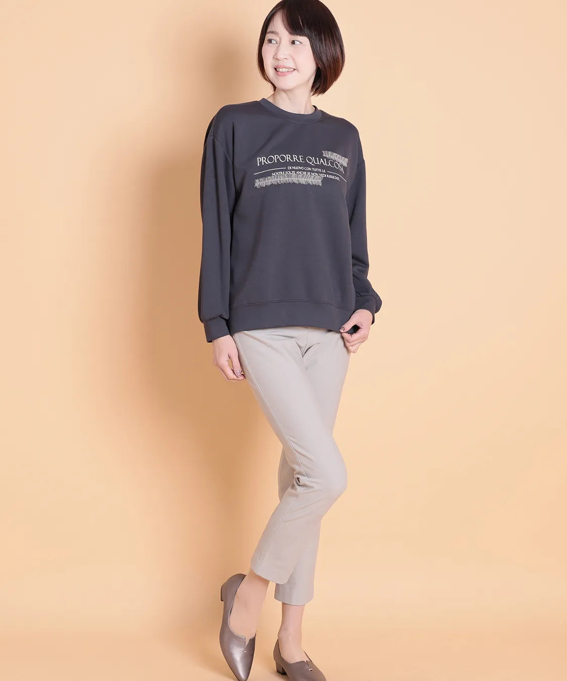 Q.T 2  セラビ(C'EST LA VIE)