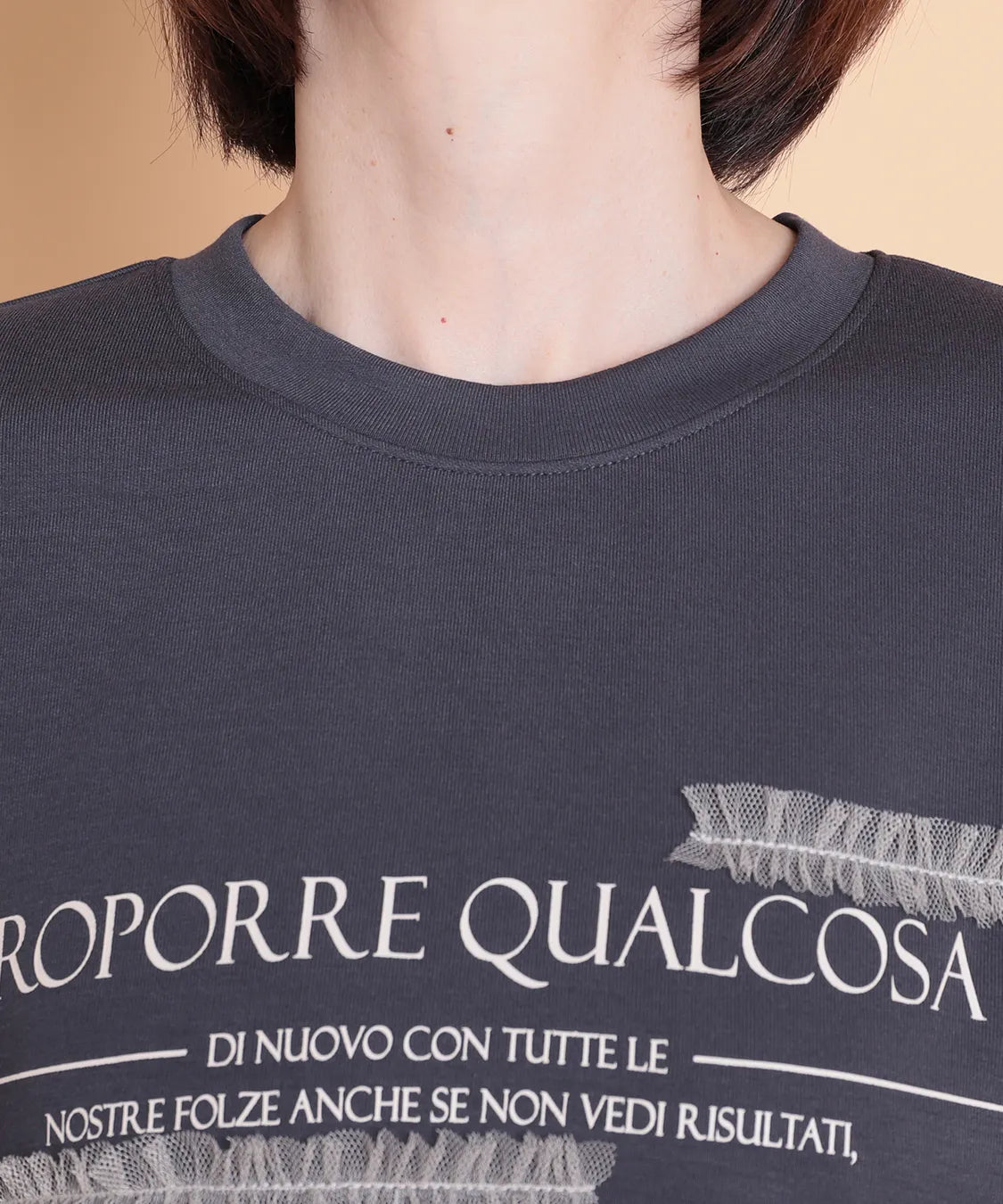 Q.T 2  セラビ(C'EST LA VIE)