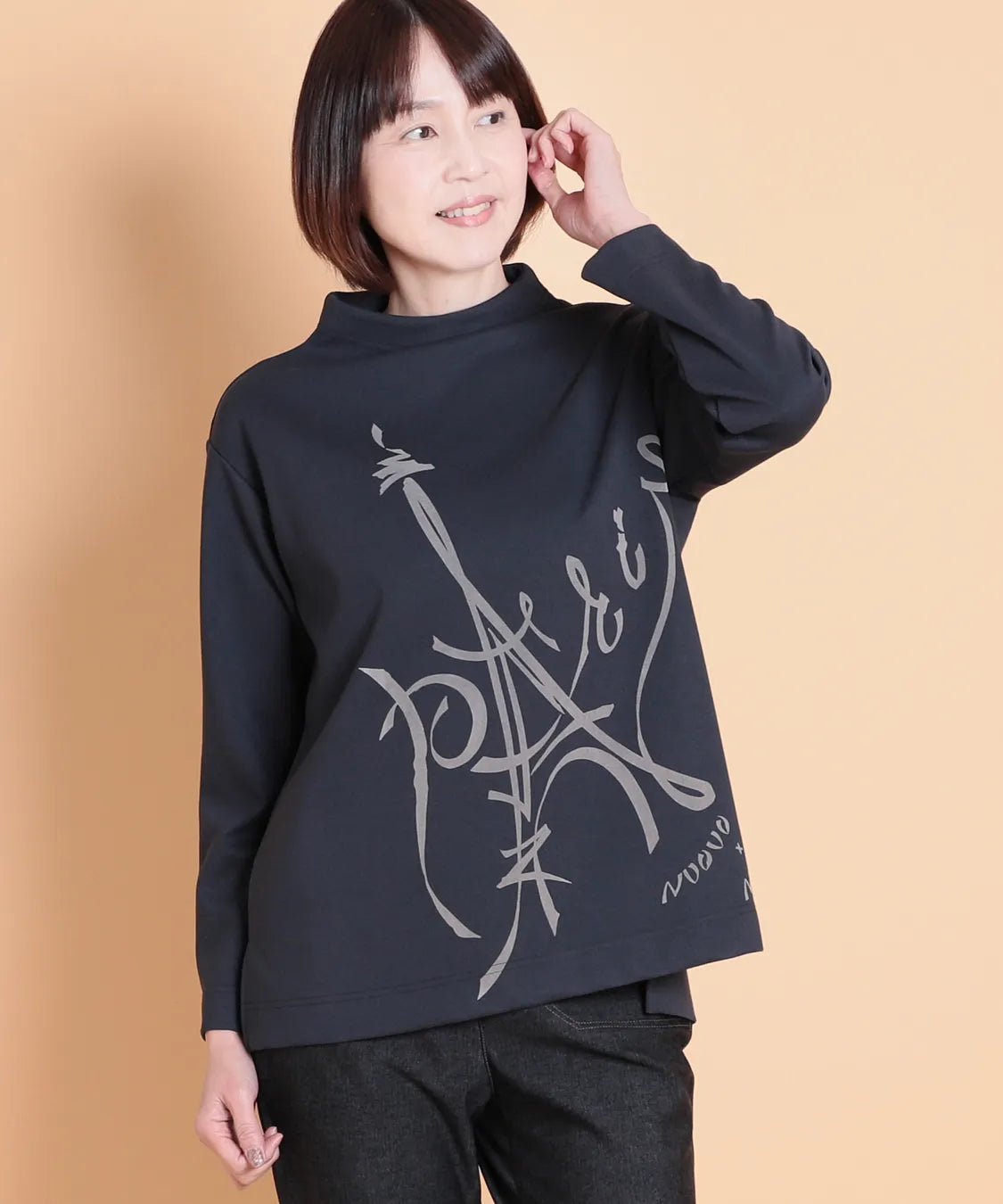 Parisフロッキー  セラビ(C'EST LA VIE)