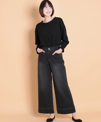 裏起毛デニムワイドフル  セラビ(C'EST LA VIE)