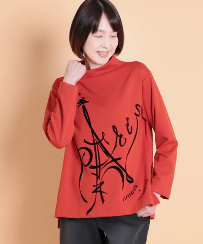 Parisフロッキー  セラビ(C'EST LA VIE)