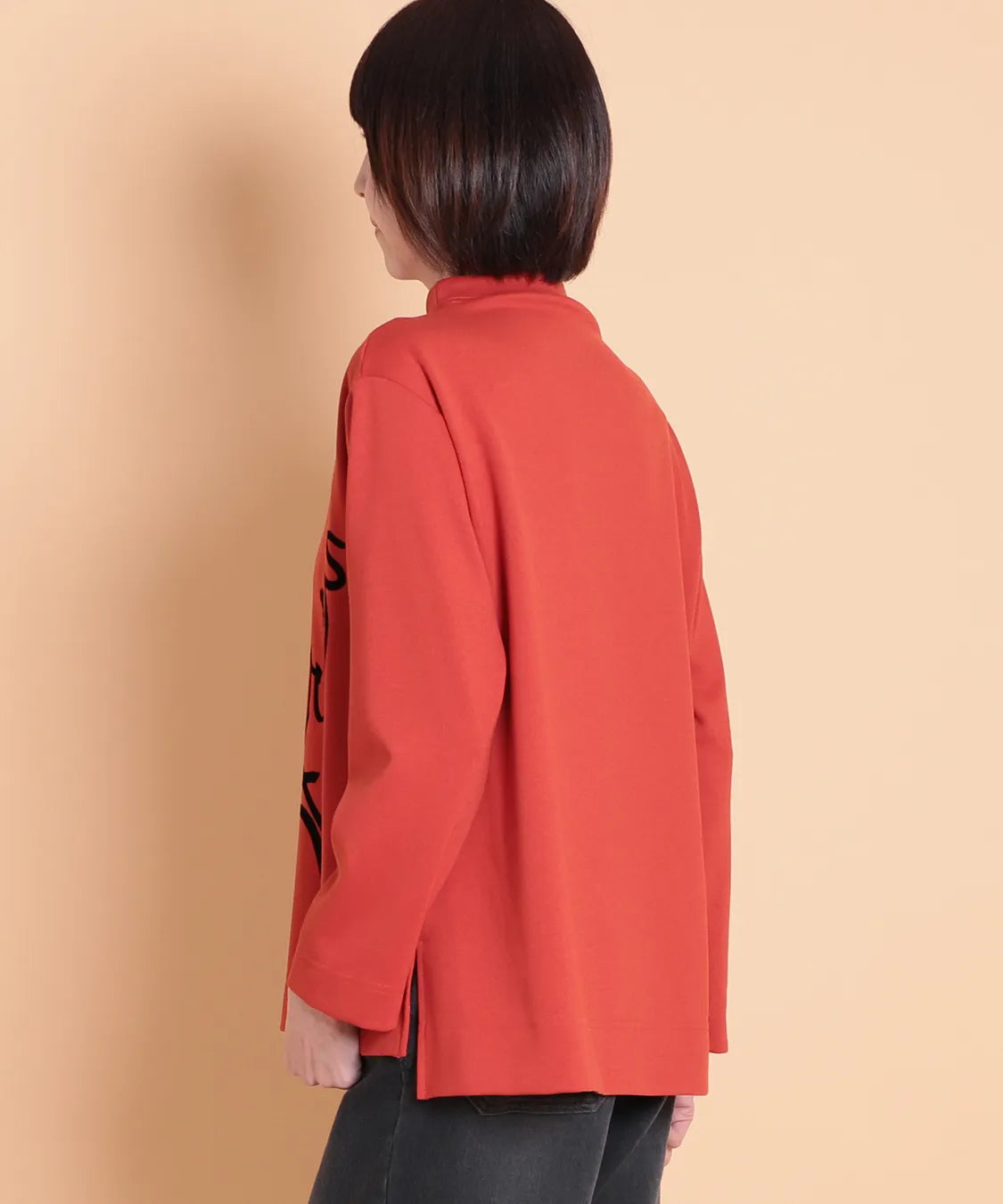 Parisフロッキー  セラビ(C'EST LA VIE)