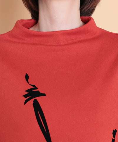 Parisフロッキー  セラビ(C'EST LA VIE)