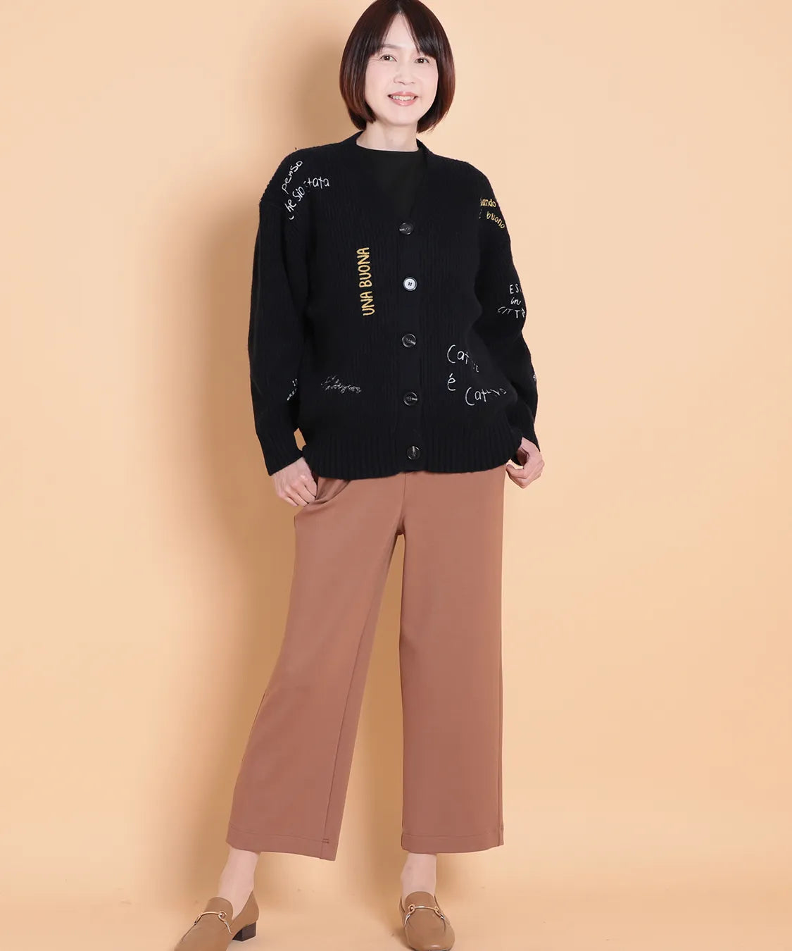 MEMO ロゴCD C'EST LA VIE (セラビ)