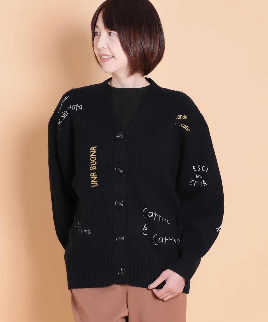 MEMO ロゴCD C'EST LA VIE (セラビ)