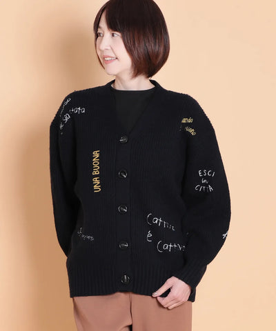 MEMO ロゴCD C'EST LA VIE (セラビ)