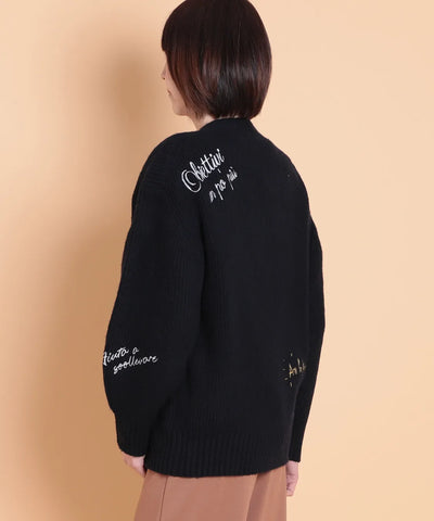 MEMO ロゴCD C'EST LA VIE (セラビ)