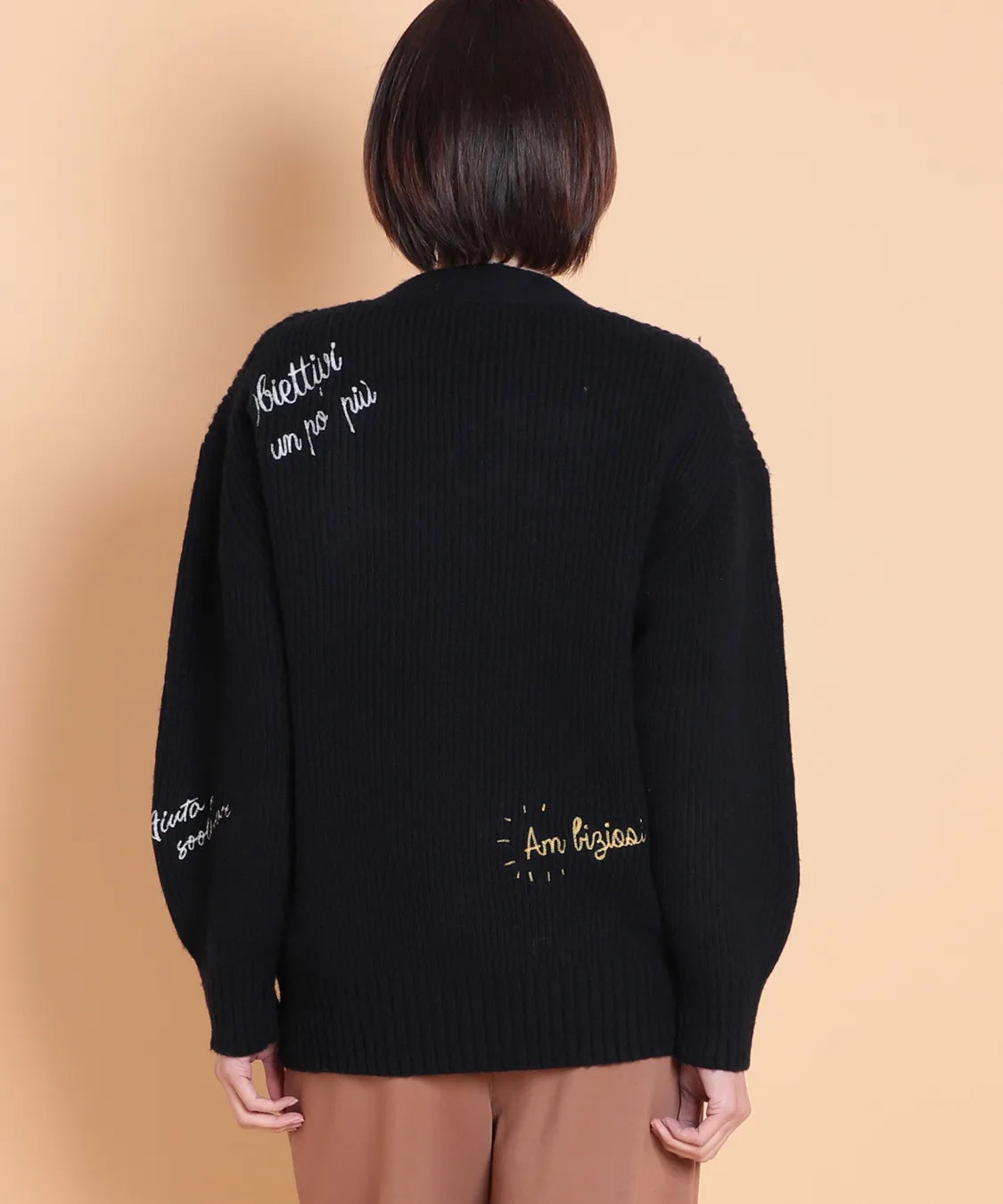 MEMO ロゴCD C'EST LA VIE (セラビ)